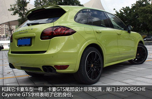 高純度小辣椒 保時捷卡宴GTS版實拍解析