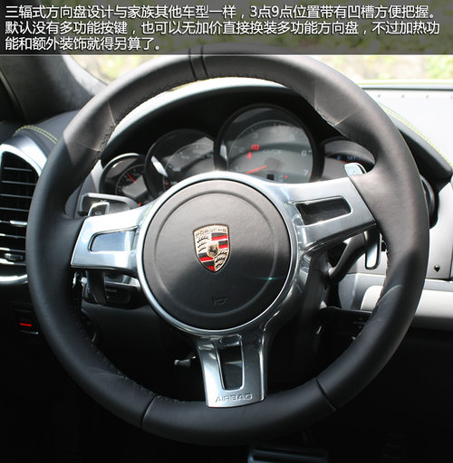 高純度小辣椒 保時捷卡宴GTS版實拍解析