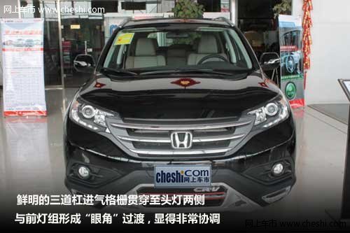 鄂爾多斯全新SUV東風(fēng)本田CR-V 到店實拍