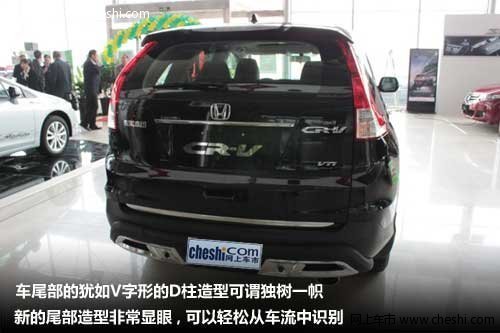 鄂爾多斯全新SUV東風(fēng)本田CR-V 到店實拍