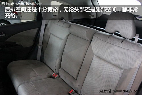 呼和浩特全新SUV東風(fēng)本田CR-V 到店實拍