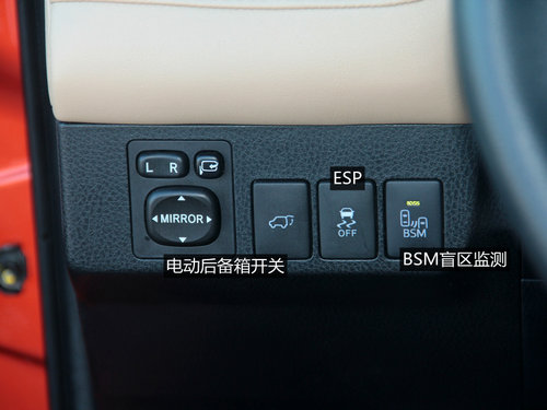 性情的轉(zhuǎn)變 場地試駕一汽豐田全新RAV4