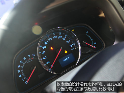 性情的轉(zhuǎn)變 場地試駕一汽豐田全新RAV4