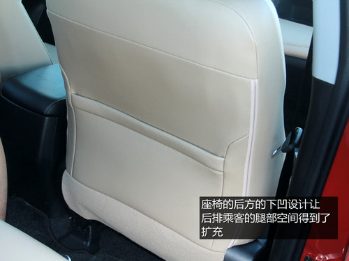 性情的轉(zhuǎn)變 場地試駕一汽豐田全新RAV4