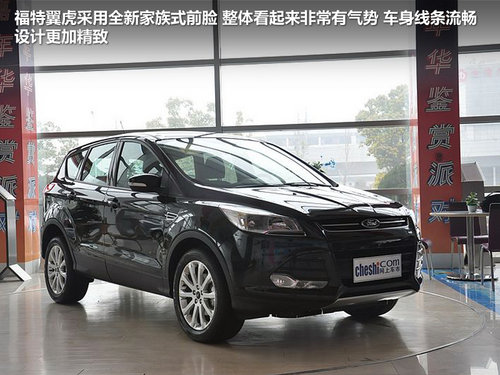 SUV新勢力 長安福特翼虎南京到店實拍