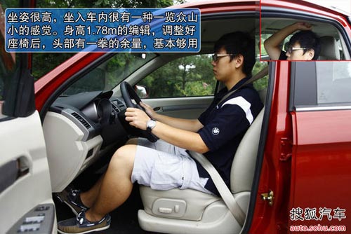 陸風 X8 實拍 圖解 圖片