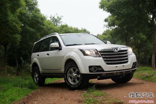 哈弗 H5 實拍 外觀 圖片