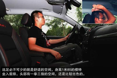 哈弗 H5 實拍 圖解 圖片