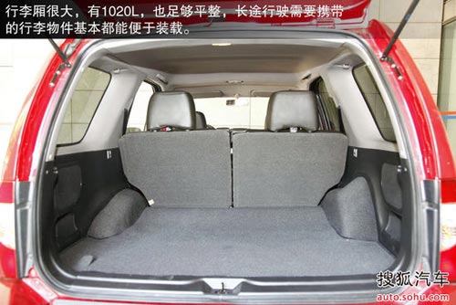 日產 帕拉丁 實拍 圖解 圖片