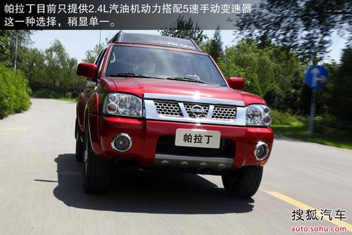 日產 帕拉丁 實拍 圖解 圖片