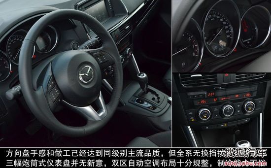 馬自達(dá) CX-5 實拍 圖解 圖片