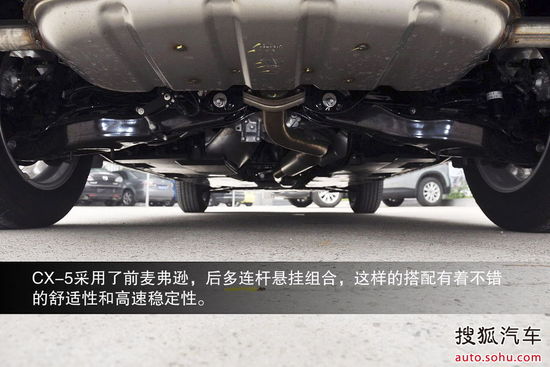 馬自達(dá) CX-5 實拍 圖解 圖片