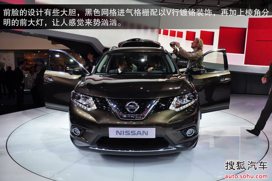 日產(chǎn) 奇駿 實拍 圖解 圖片