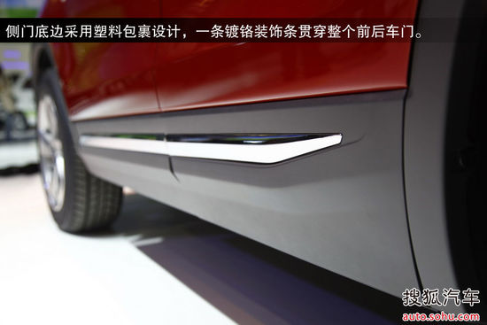 長安 CS75 實拍 圖解 圖片