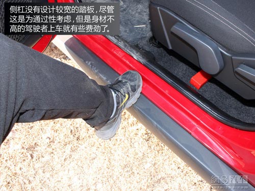 成全粉絲挑戰自我 網易試駕北京汽車BJ40