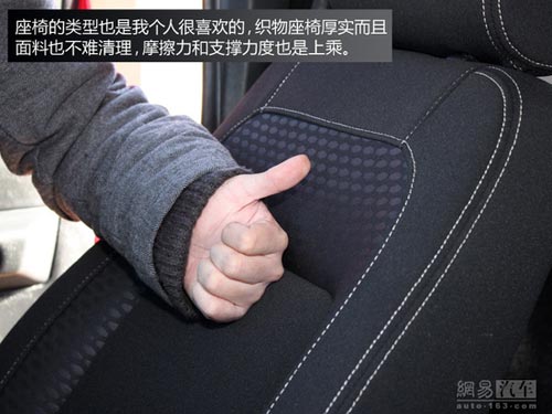 成全粉絲挑戰自我 網易試駕北京汽車BJ40