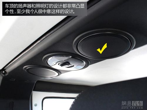 成全粉絲挑戰自我 網易試駕北京汽車BJ40