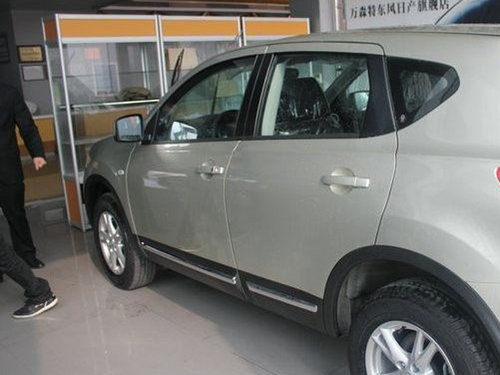 新車首保選何時 機油低于正常值應(yīng)送保