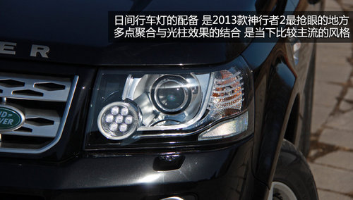 50萬(wàn)怎么選 年度最值得購(gòu)買的車型之SUV