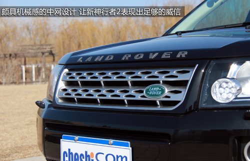 50萬(wàn)怎么選 年度最值得購(gòu)買的車型之SUV