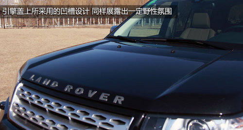 50萬(wàn)怎么選 年度最值得購(gòu)買的車型之SUV