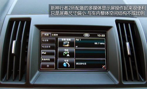 崇尚高性能 年度最值得購(gòu)買的車型之SUV