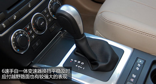 50萬(wàn)怎么選 年度最值得購(gòu)買的車型之SUV