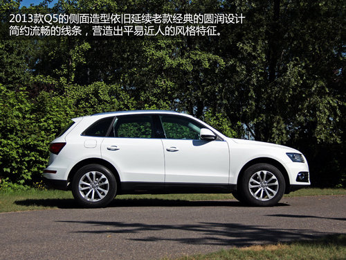 50萬(wàn)怎么選 年度最值得購(gòu)買的車型之SUV
