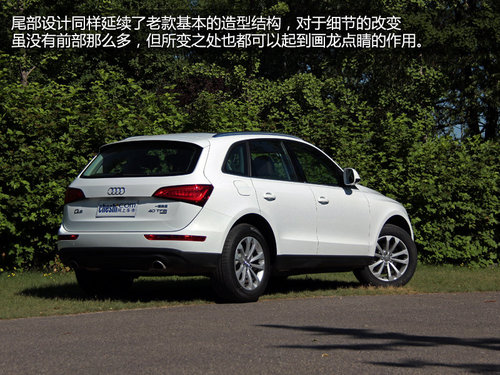 50萬(wàn)怎么選 年度最值得購(gòu)買的車型之SUV
