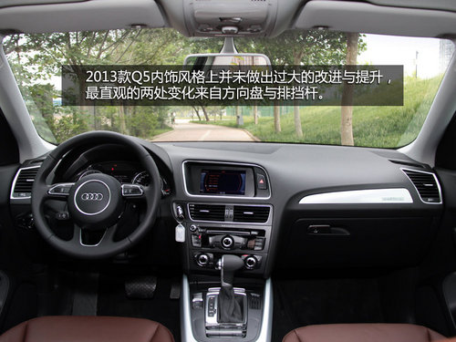 50萬(wàn)怎么選 年度最值得購(gòu)買的車型之SUV