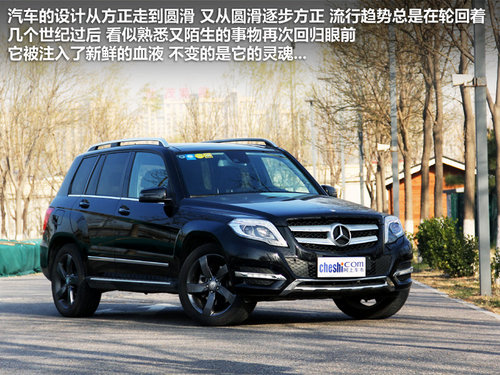 50萬(wàn)怎么選 年度最值得購(gòu)買的車型之SUV