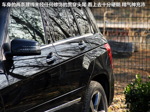 50萬(wàn)怎么選 年度最值得購(gòu)買的車型之SUV