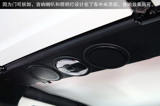 北京汽車 B40 實拍 圖解 圖片