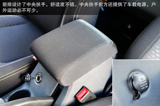 北京汽車 B40 實拍 圖解 圖片