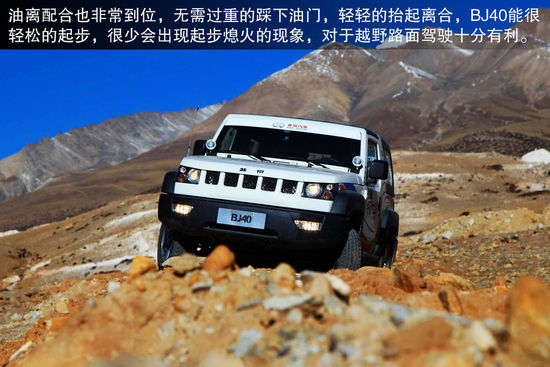 北京汽車 北京吉普BJ40 實拍 圖解 圖片
