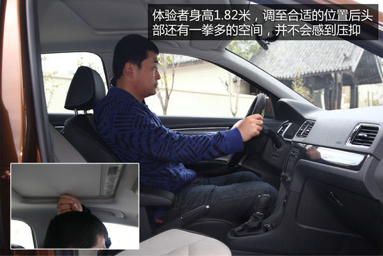 大眾 朗境 實拍 圖解 圖片