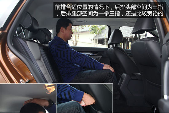 大眾 朗境 實拍 圖解 圖片