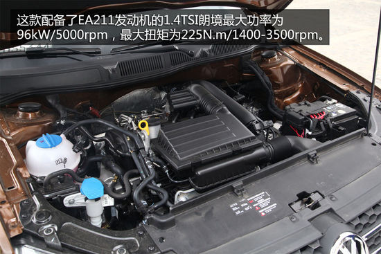 大眾 朗境 實拍 圖解 圖片