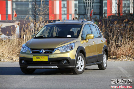 啟辰 R50X 實拍 外觀 圖片