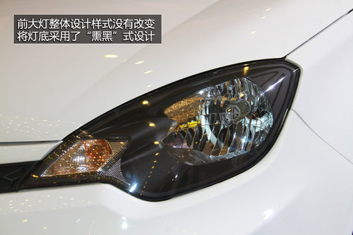 2014款MG3歐洲版實拍 售6.97-9.77萬元