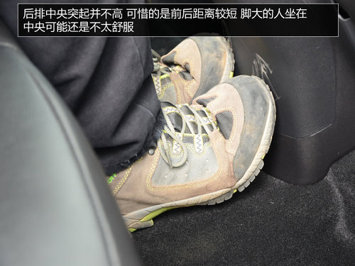 自由自在隨時CALL 試駕2014款長安CS35