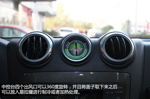 預售20萬/配分時四驅 到店實拍北汽BJ40