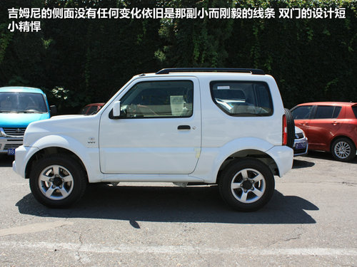 大玩具小塊頭 鈴木新款吉姆尼到店實拍