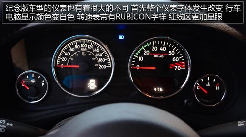 沙漠之車 騰格里沙漠試駕牧馬人RUBICON