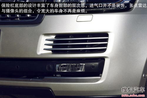 路虎 攬勝 實拍 圖解 圖片