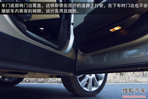 路虎 攬勝 實拍 圖解 圖片