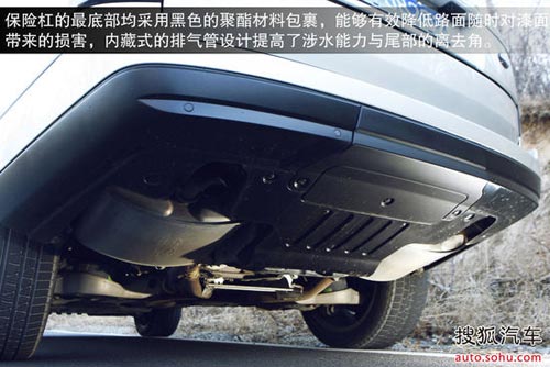 路虎 攬勝 實拍 圖解 圖片