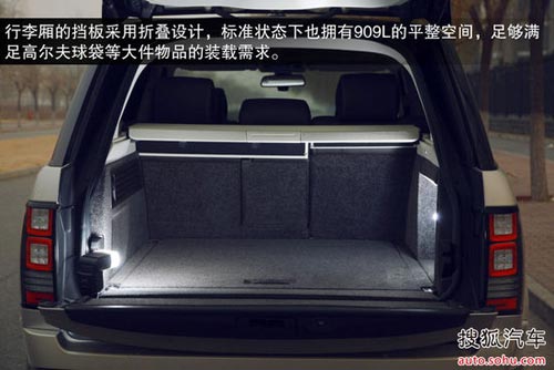 路虎 攬勝 實拍 圖解 圖片