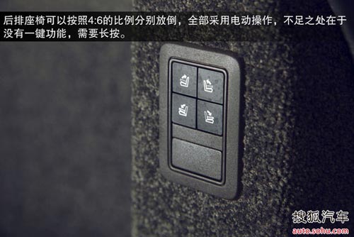 路虎 攬勝 實拍 圖解 圖片