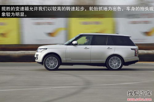 路虎 攬勝 實拍 圖解 圖片